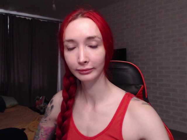 Natali-Sweet live cam on BongaCams