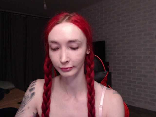Natali-Sweet live cam on BongaCams