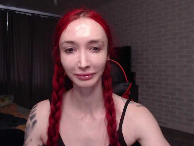 Natali-Sweet live cam on BongaCams