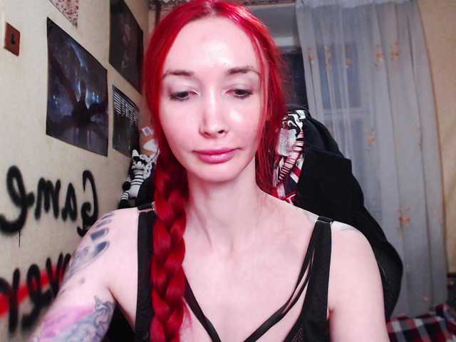 Natali-Sweet's BongaCams show and profile