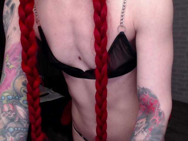 Natali-Sweet's BongaCams show and profile