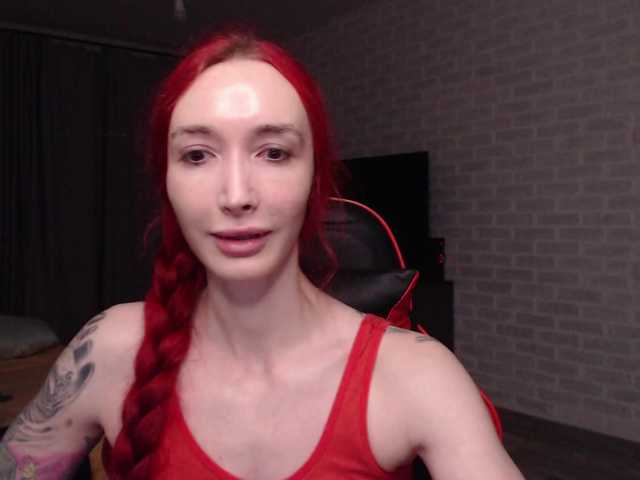 Natali-Sweet live cam on BongaCams