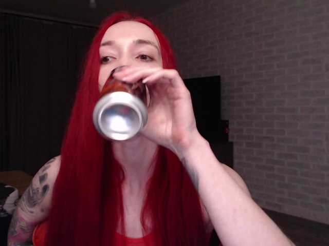 Natali-Sweet live cam on BongaCams