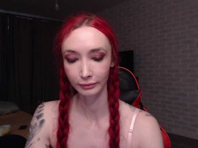 Natali-Sweet live cam on BongaCams
