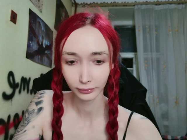 Natali-Sweet live cam on BongaCams