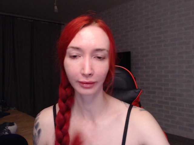 Natali-Sweet live cam on BongaCams