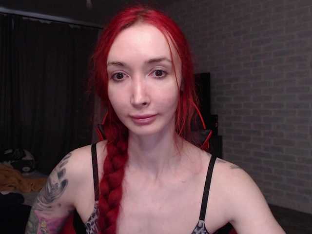Natali-Sweet live cam on BongaCams