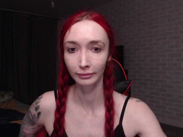 Natali-Sweet live cam on BongaCams