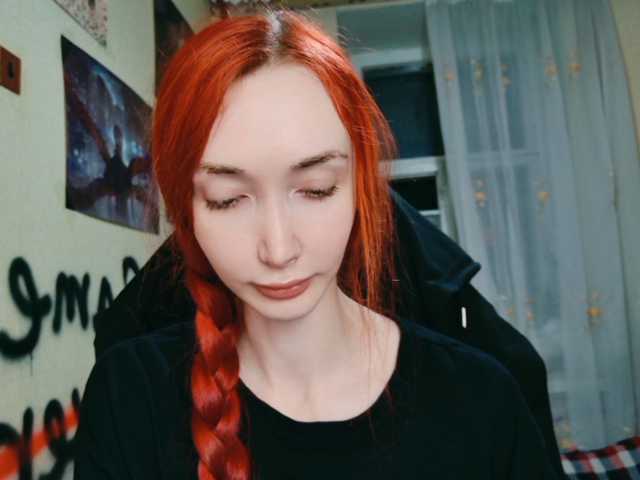 Natali-Sweet live cam on BongaCams