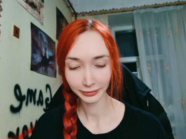 Natali-Sweet live cam on BongaCams