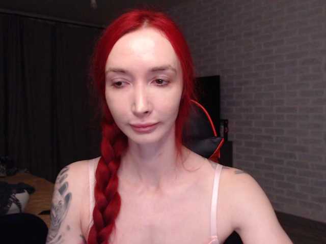 Natali-Sweet live cam on BongaCams
