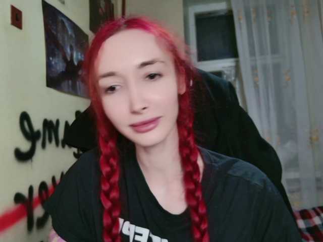 Natali-Sweet live cam on BongaCams