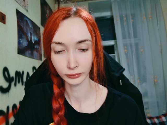 Natali-Sweet live cam on BongaCams