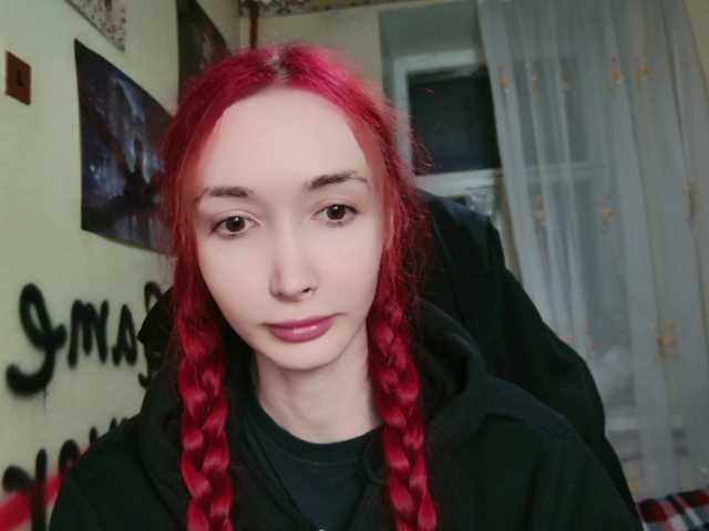 Natali-Sweet Live Cam on BongaCams