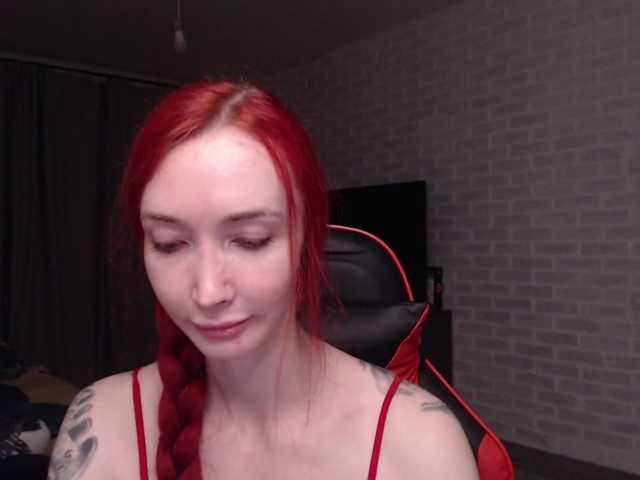 Natali-Sweet live cam on BongaCams