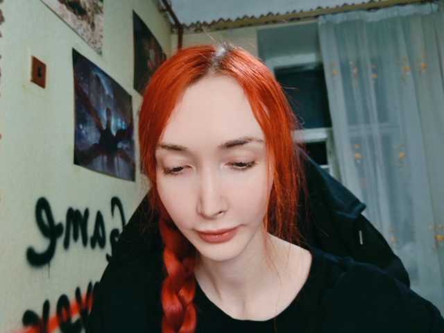Natali-Sweet