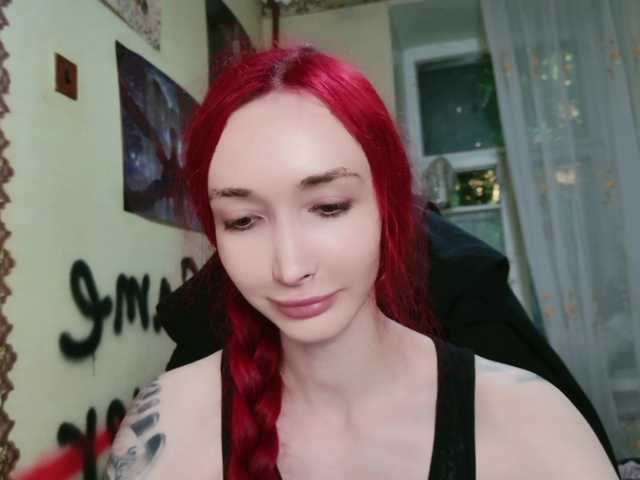 Natali-Sweet live cam on BongaCams