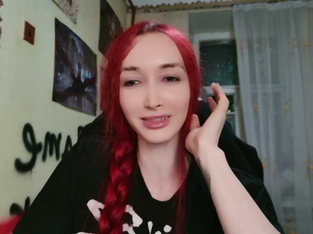 Natali-Sweet live cam on UnifiedCams
