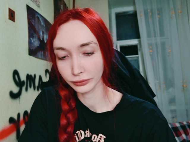Roxy-Sun — live female cam