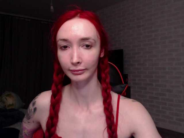Natali-Sweet live cam on BongaCams