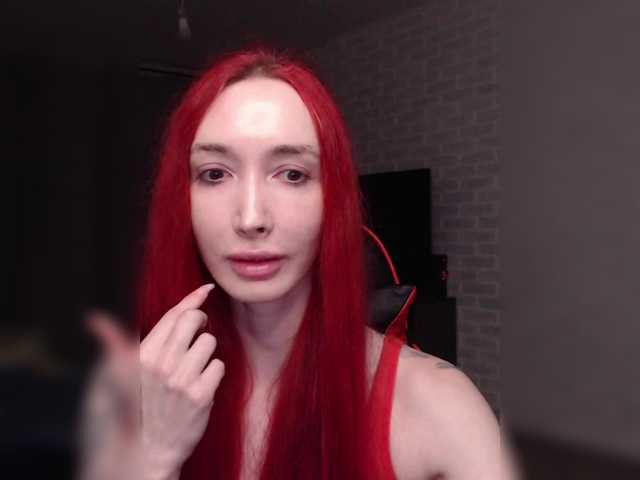 Natali-Sweet live cam on BongaCams