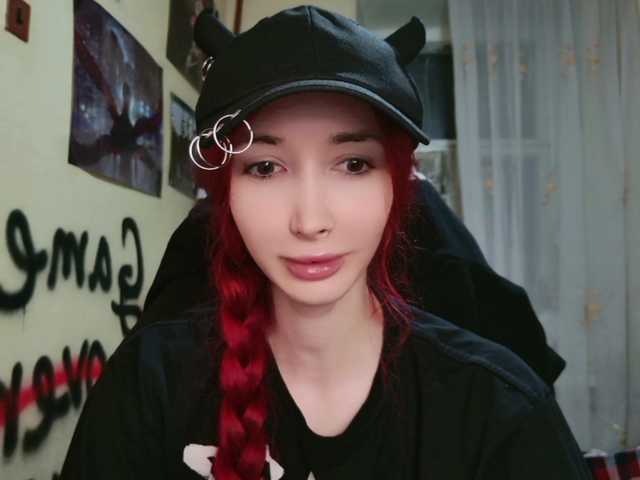 Natali-Sweet live cam on BongaCams