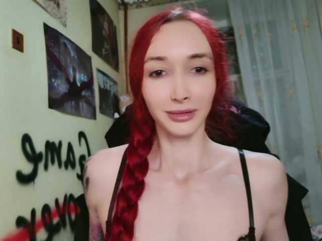 Natali-Sweet live cam on BongaCams