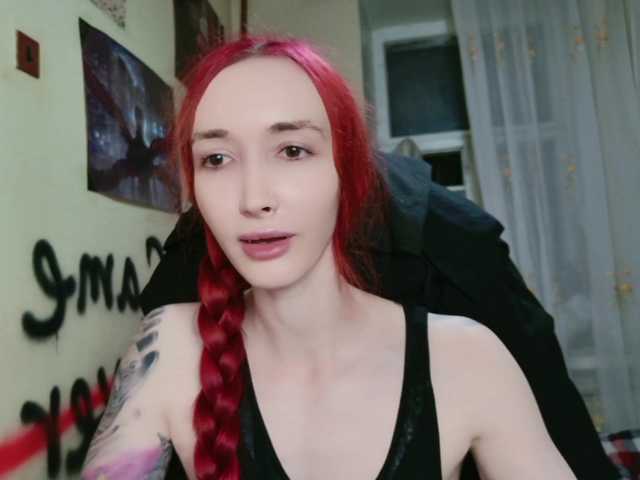 Natali-Sweet live cam on BongaCams