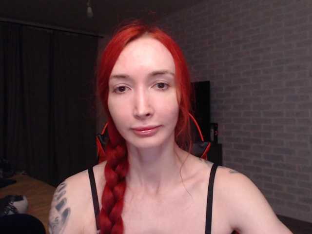 Natali-Sweet live cam on BongaCams