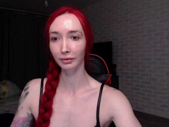 Natali-Sweet live cam on BongaCams