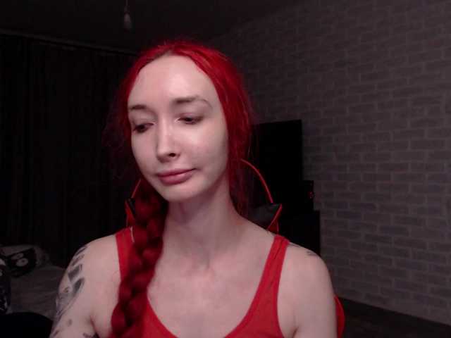 Natali-Sweet live cam on BongaCams