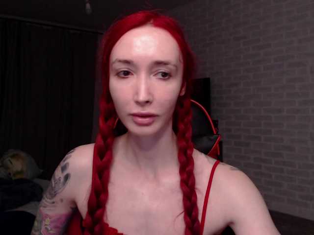 Natali-Sweet live cam on BongaCams