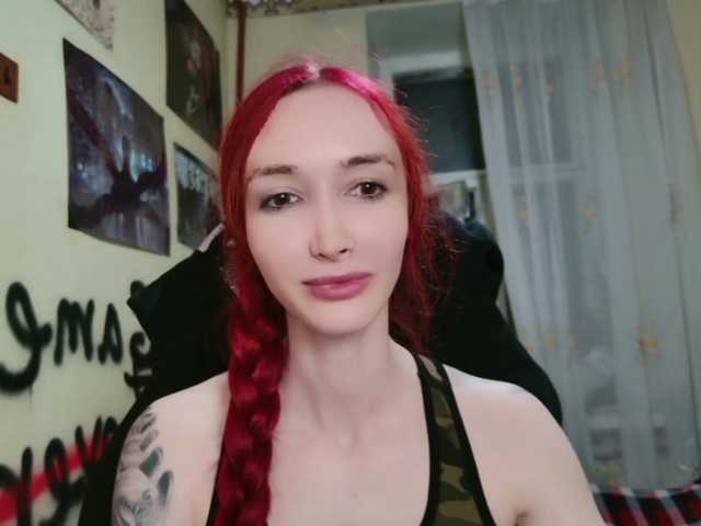 Natali-Sweet