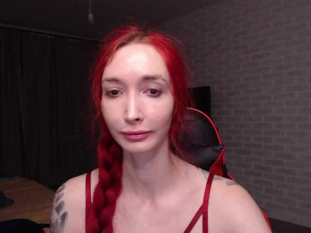 Natali-Sweet live cam on BongaCams