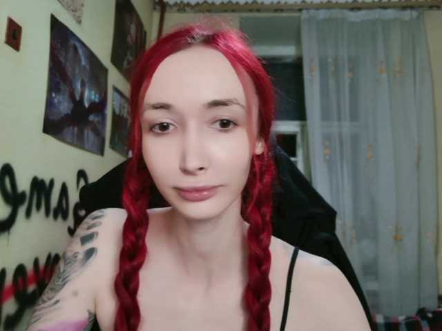 Natali-Sweet live cam on BongaCams