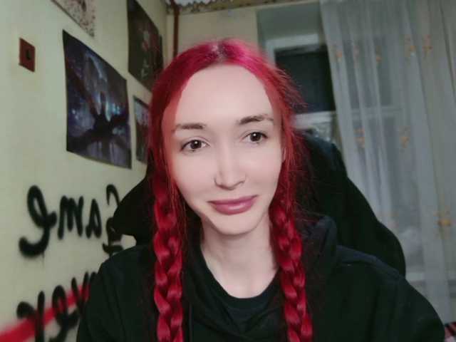 Natali-Sweet