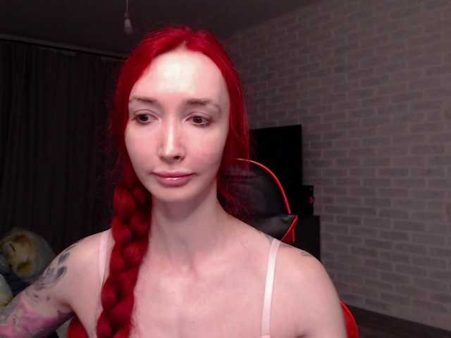 natali-sweet online