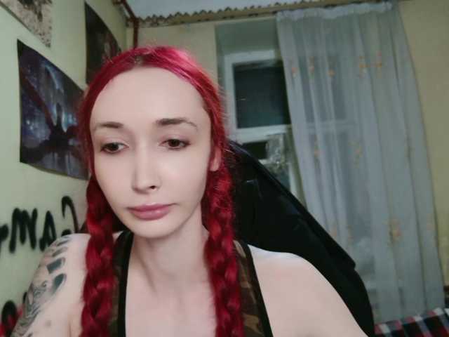 Roxy-Sun live webcam show