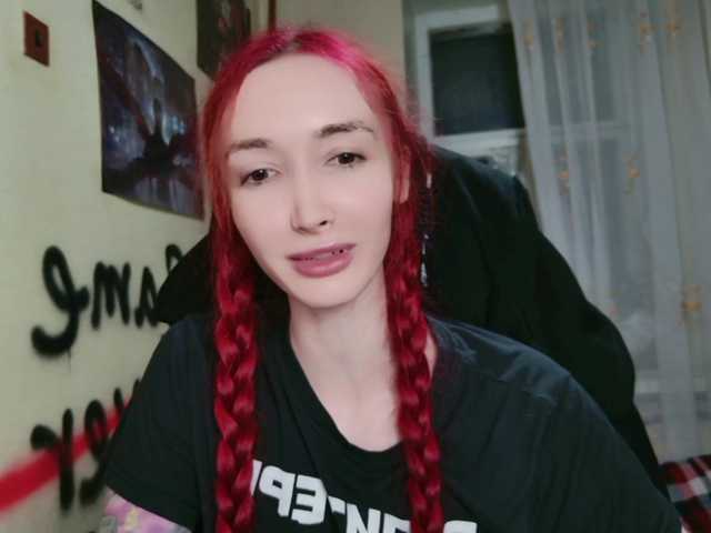 Natali-Sweet live cam on BongaCams