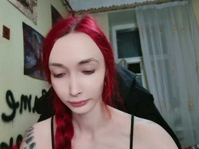 Natali-Sweet live cam on BongaCams
