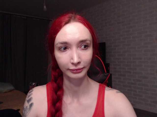 Natali-Sweet live cam on BongaCams