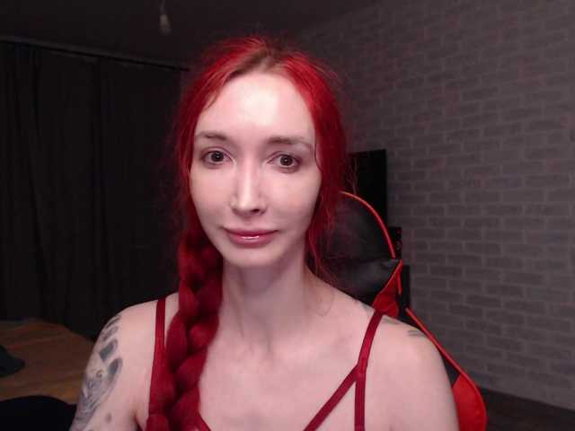 Roxy-Sun live cam preview
