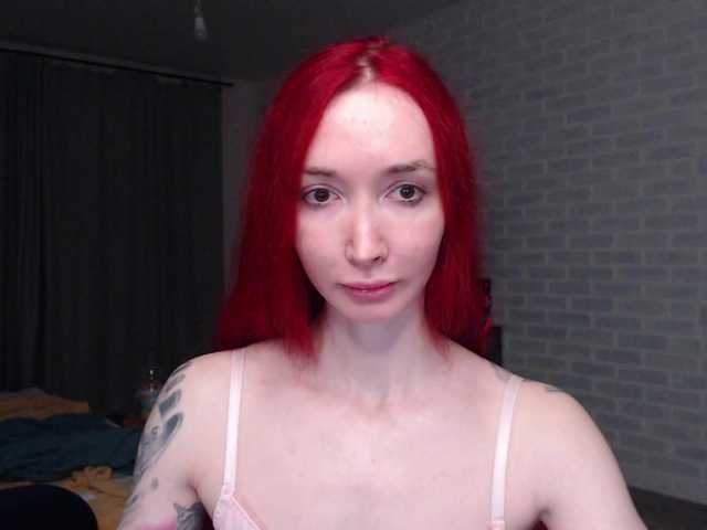 Natali-Sweet's BongaCams show and profile