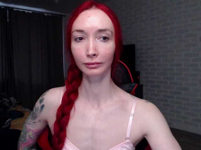 Natali-Sweet's BongaCams show and profile