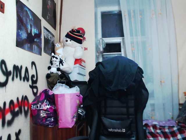 Natali-Sweet's BongaCams show and profile