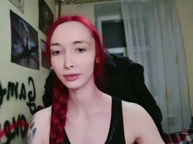 Natali-Sweet