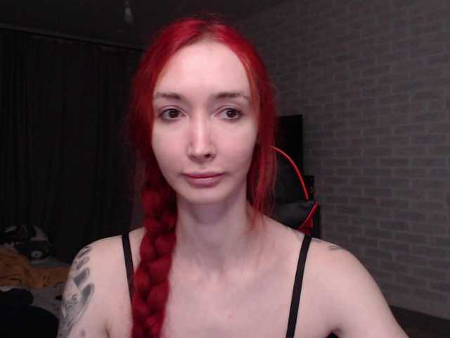 Natali-Sweet live cam on BongaCams