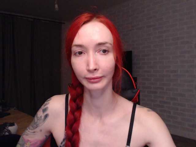 Natali-Sweet live cam on BongaCams