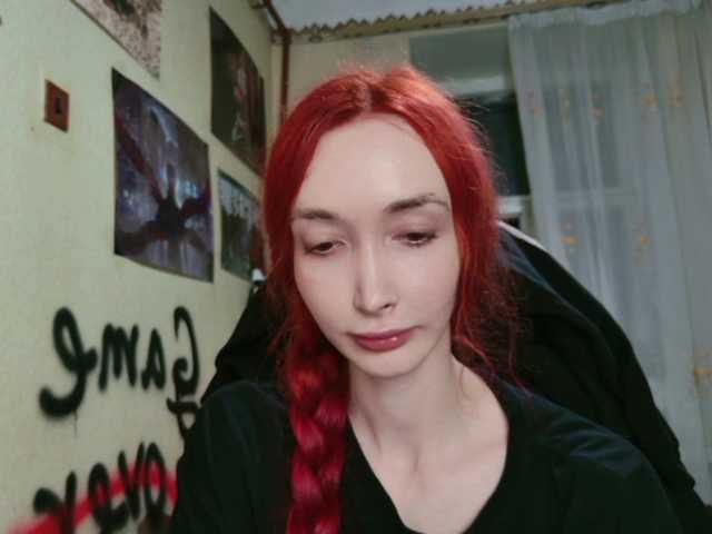 Natali-Sweet