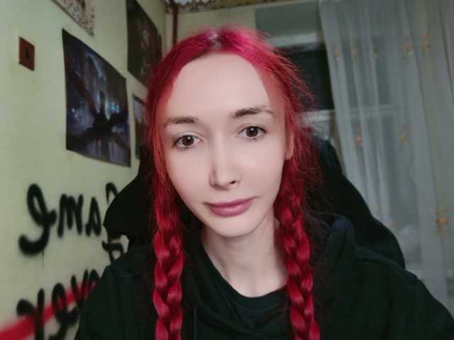 Natali-Sweet live cam on BongaCams